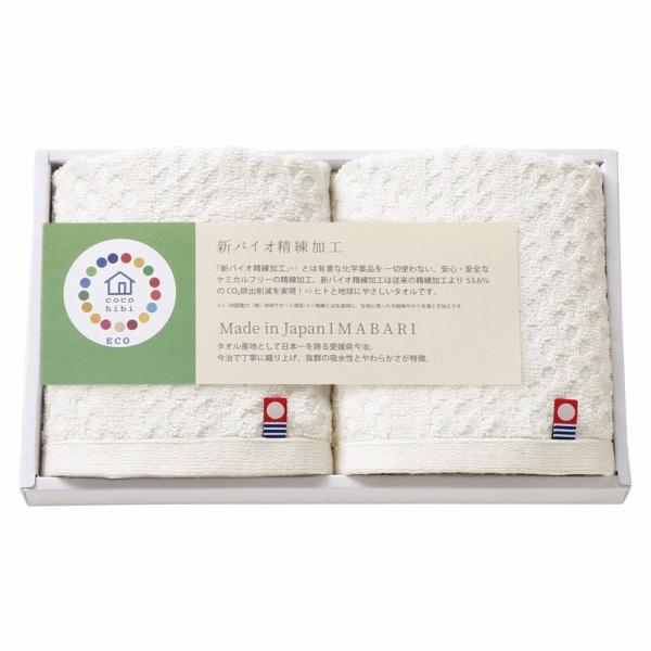 香典返し専門店のギフトジャパンにお任せください。