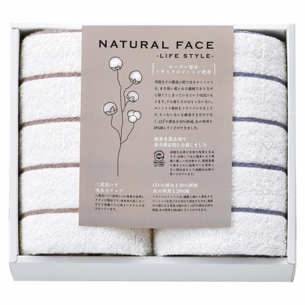 香典返し専門店のギフトジャパンにお任せください。