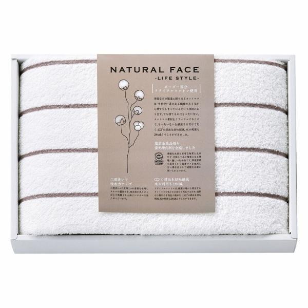 香典返し専門店のギフトジャパンにお任せください。