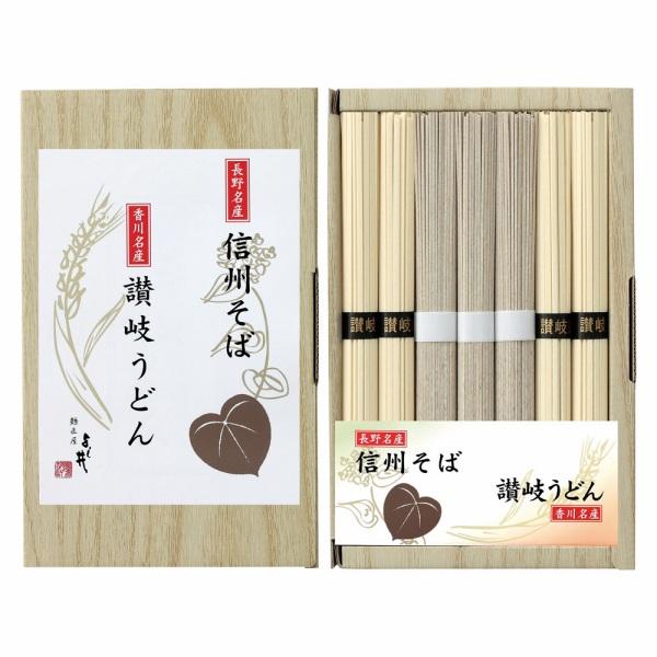 香典返し専門店のギフトジャパンにお任せください。