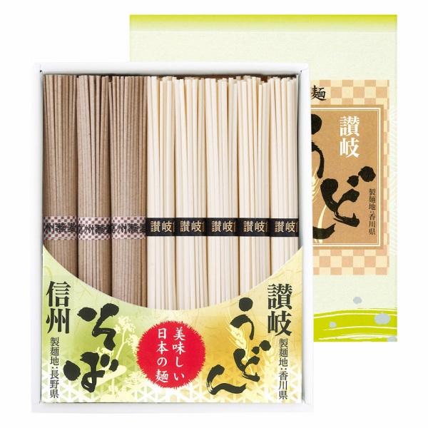 香典返し専門店のギフトジャパンにお任せください。