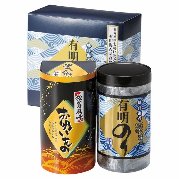 香典返し専門店のギフトジャパンにお任せください。