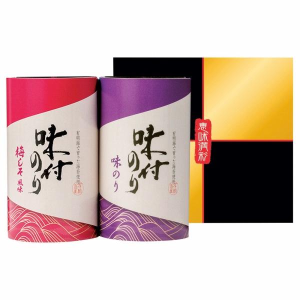 香典返し専門店のギフトジャパンにお任せください。