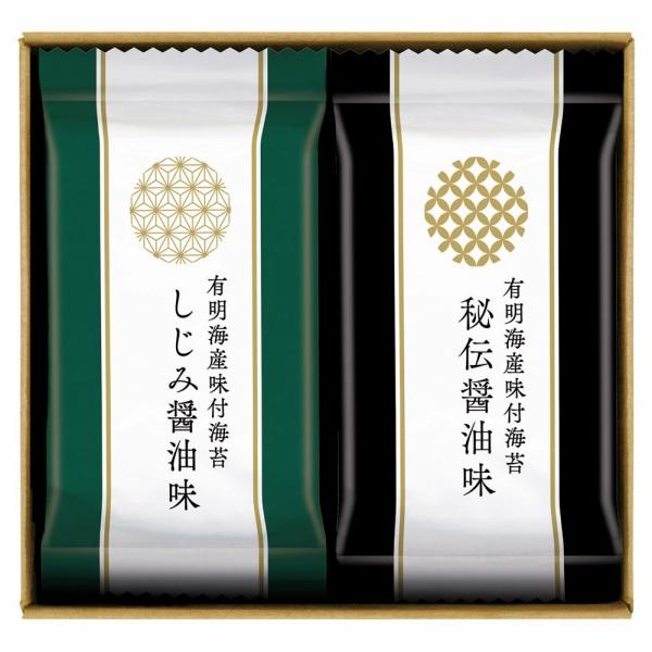 香典返し専門店のギフトジャパンにお任せください。