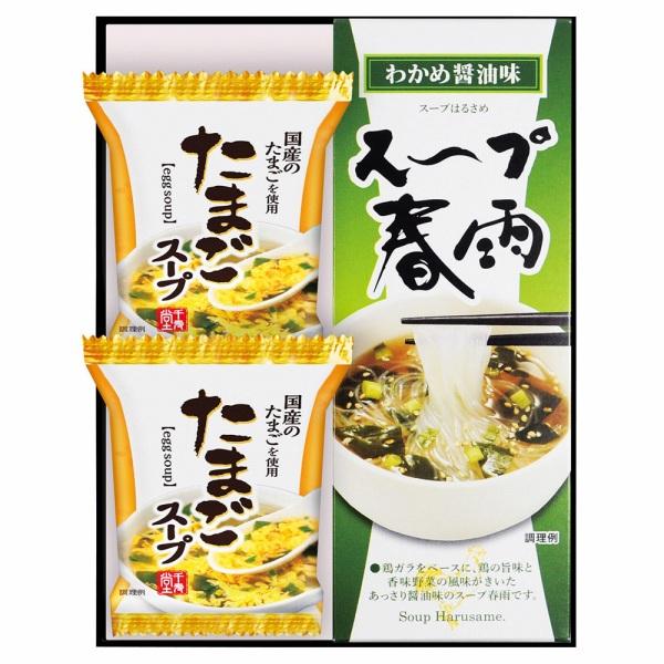 香典返し専門店のギフトジャパンにお任せください。