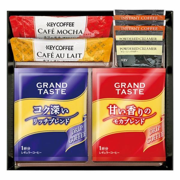 香典返し専門店のギフトジャパンにお任せください。