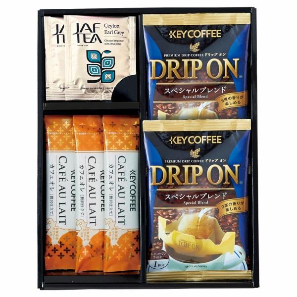 香典返し専門店のギフトジャパンにお任せください。