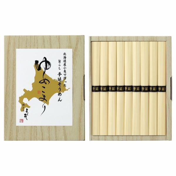 香典返し専門店のギフトジャパンにお任せください。