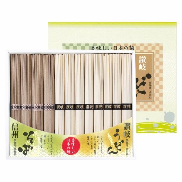 香典返し専門店のギフトジャパンにお任せください。