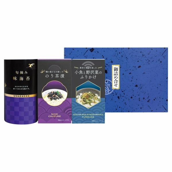 香典返し専門店のギフトジャパンにお任せください。