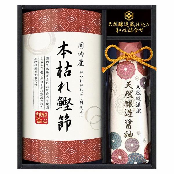 香典返し専門店のギフトジャパンにお任せください。