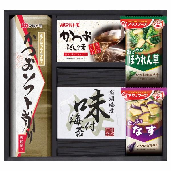香典返し 30%OFF アマノフーズフリーズドライみそ汁&食卓詰合せ AMC-20P