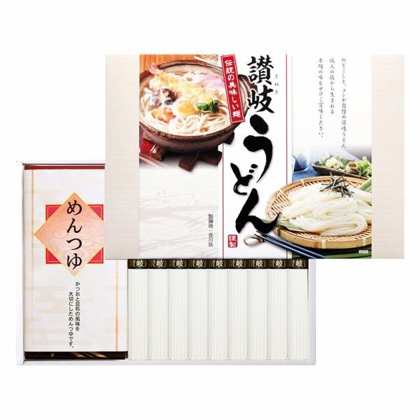香典返し 30%OFF 讃岐うどん KUT-30