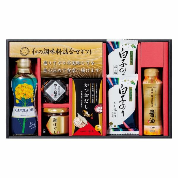 香典返し 30%OFF 和の調味料詰合せ ZC-CZ2#