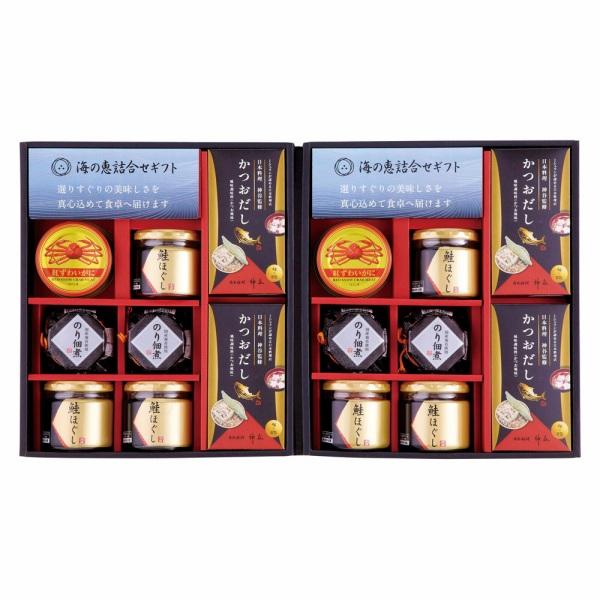 香典返し専門店のギフトジャパンにお任せください。