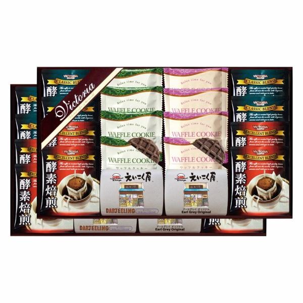 香典返し 30%OFF ビクトリアコーヒー コーヒー&紅茶・ワッフルクッキーセット VEM-60