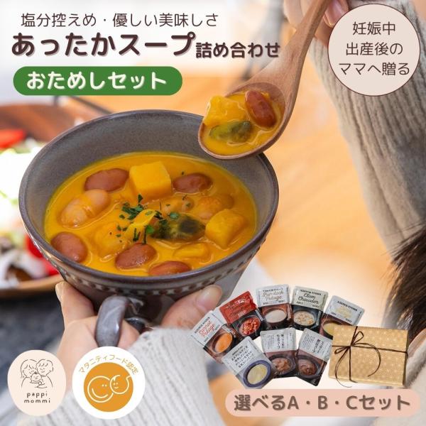 ■お問合せNo：kas3194021039■商品名：オムツ ストッカー シンプルバスケット ベーシック 名入れ 刺繍 名前入り■お問合せ番号:4573194021039■管理用番号:SB-B■材質:おむつストッカーシンプルバスケット（ポリエ...