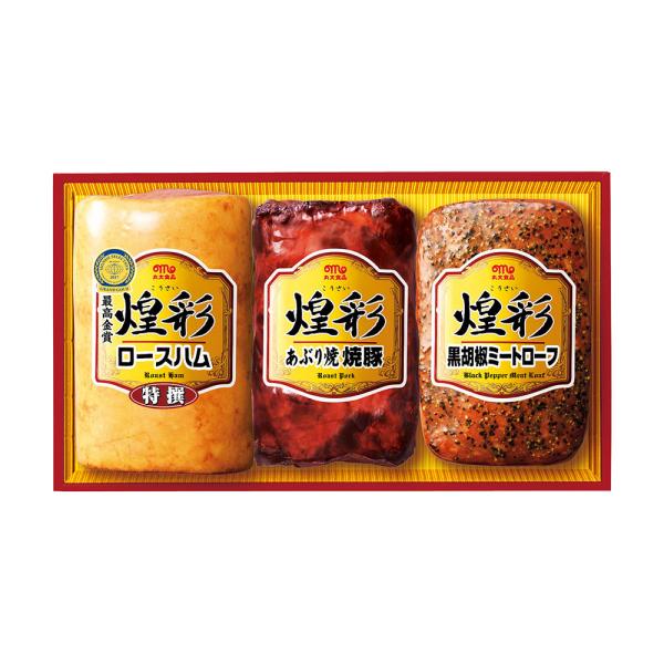 ハムギフト 丸大の通販・価格比較 - 価格.com ハムギフト 丸大の通販・価格比較 - 価格.com