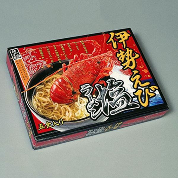 ラーメン詰め合わせ お中元 御中元 お手土産 お年賀 特選素材ラーメンシリーズ 箱入伊勢えび塩ラーメン 15箱 Rm 28 の最安値と通販店 購入可 サープラ