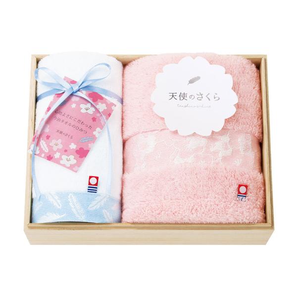 今治 タオル 天使のさくらの人気商品 通販 価格比較 価格 Com