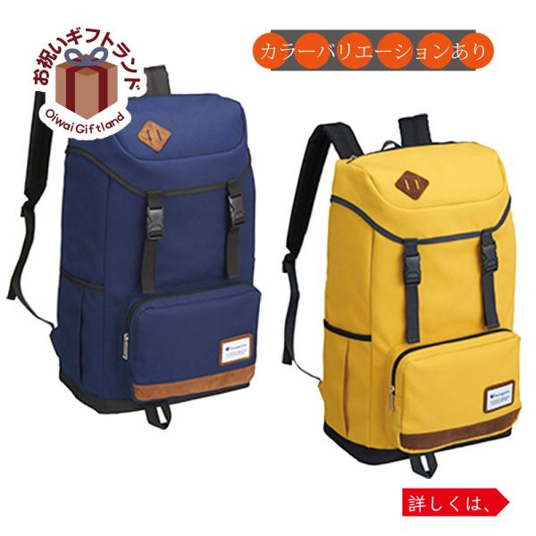 ゴルフ リュックサックの人気商品・通販・価格比較 - 価格.com ゴルフ リュックサックの人気商品・通販・価格比較 - 価格.com