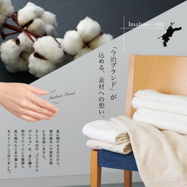 出産祝い 名入れ 名前入り 今治タオル ミッフィー コラボ フード付き バスタオル と スタイ の ギフトセット おしゃれ 男の子 女の子 Buyee Buyee Japanese Proxy Service Buy From Japan Bot Online