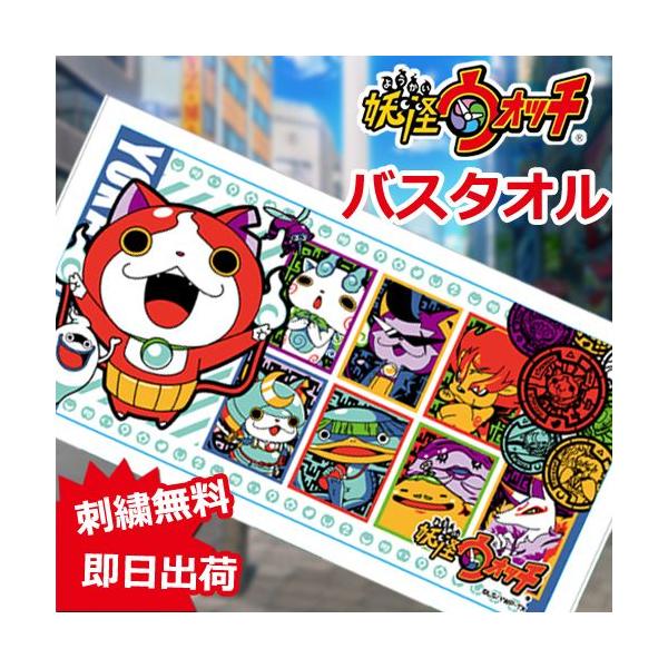 保育園 タオル 入れの人気商品 通販 価格比較 価格 Com