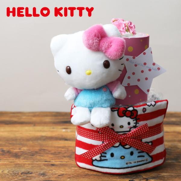 おむつケーキ サンリオ マタニティ小物の人気商品 通販 価格比較 価格 Com