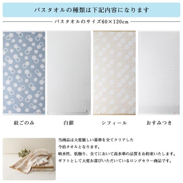 今治タオル おむつケーキ オーガニックコットン オムツケーキ 出産祝い 日本製 3段 おむつケーキ Buyee Buyee Japanese Proxy Service Buy From Japan Bot Online