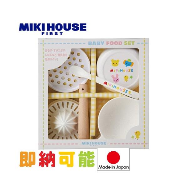gift-one_46-7099-955