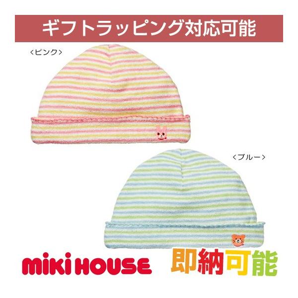 zbgrXPbc ~LnEX a j j Ԃ lC̃Mtg oYj mikihouse { pC{[_[t[h NX}X v[g