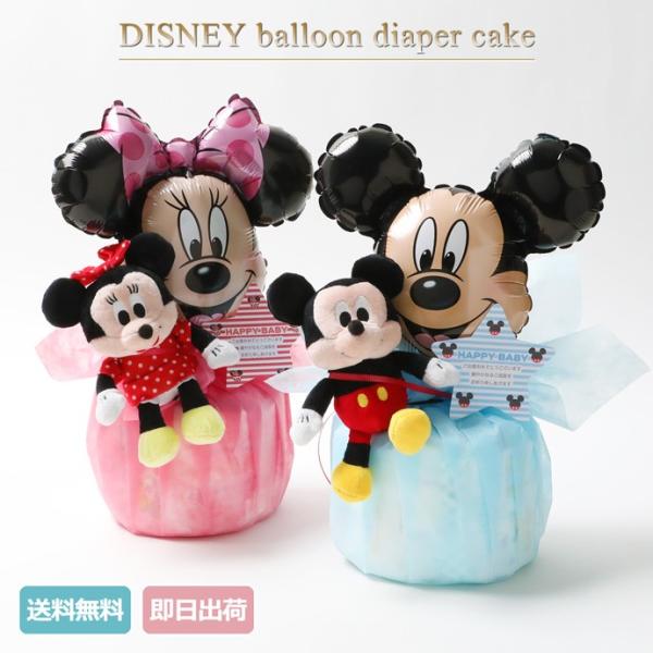 ■「のし下（お名前）」が連名の場合は、記載された左のお名前から順番に『のしの右側から左側へ』と記載■メッセージカードへの印刷文面は40文字が目安■紙おむつのメーカーと枚数パンパース ムーニー メリーズ GOONのいずれかで×13枚おむつのサ...