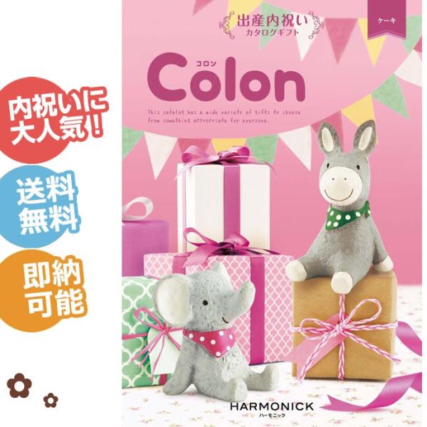 oYj J^OMtg Colon R P[L n[jbN MtgZbg oYj Ԃ oYjpJ^OMtg NX}X v[g