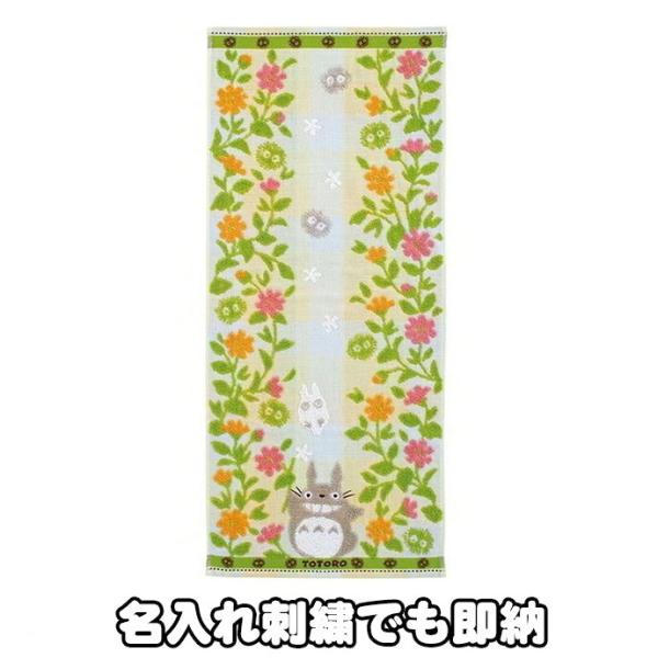  ƂȂ̃gg ObY ^I tFCX^I Ԕ X^WIWu n oYj a NX}X v[g CX^ Mtg