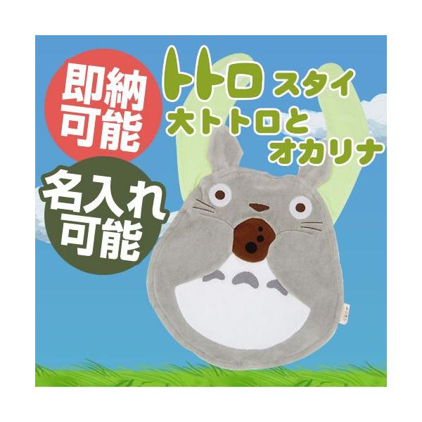 ƂȂ̃gg  O X^C ggƃIJi oYj xr[ hJ lR|X