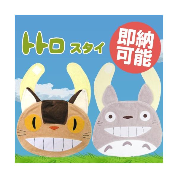 ƂȂ̃gg X^C j̎q ̎q lC X^WIWu n gg oYj ggƃlRoX̃_CJbg^悾ꂩ NX}X v[g