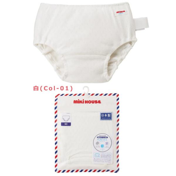 ~LnEX MIKIHOUSE   { nV[c oYj NX}X v[g CX^ Mtg