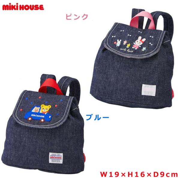 gift-one_miki-11-8201-261
