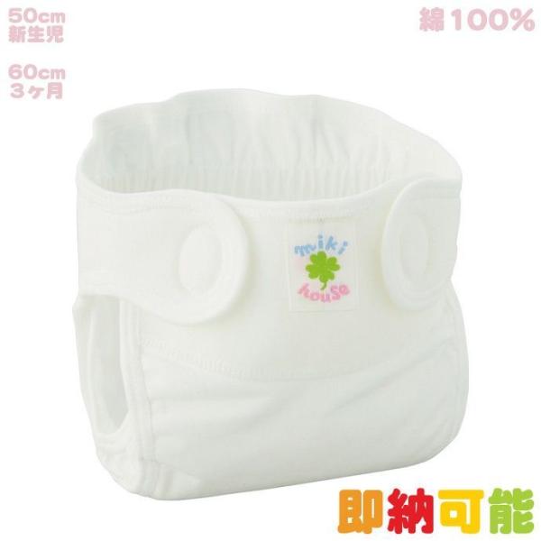 ~LnEX ނJo[ { E[jbg V oYj NX}X v[g CX^ Mtg