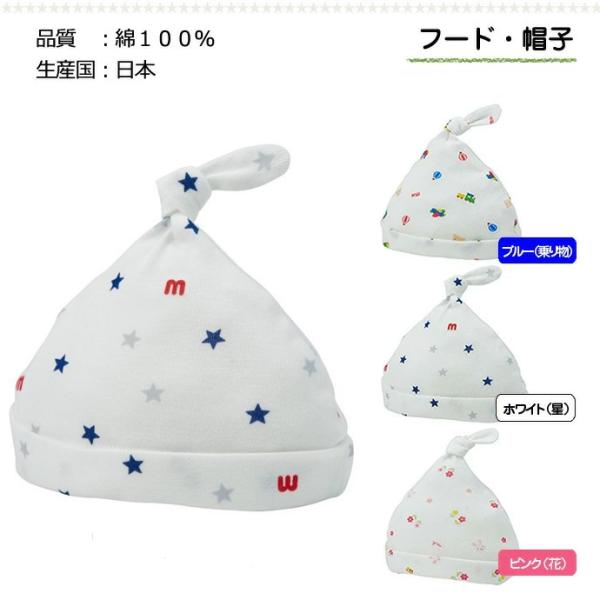 MIKI HOUSE t[h { V V c j̎q ̎q Xq sAx[