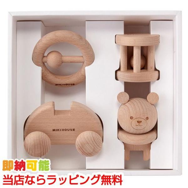 gift-one_miki-46-1278-262