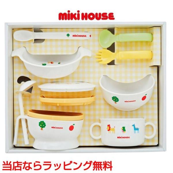 xr[HZbg oYj mikihouse e[uEFAZbg H ͂߂Ă̂H