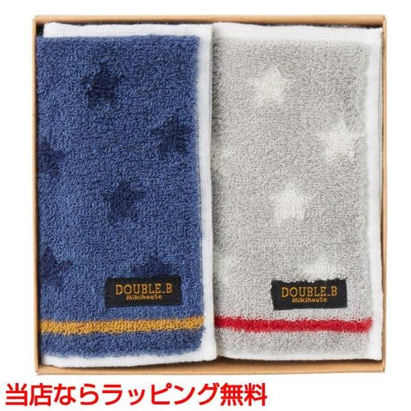MIKI HOUSE（ミキハウス） タオル ハンカチ ダブルB プレゼント 日本製