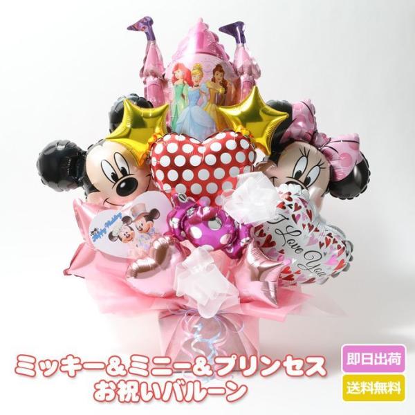 ~bL[ ~j[ ̎q o[Mtg fBYj[ vZX a \ NX}X v[g