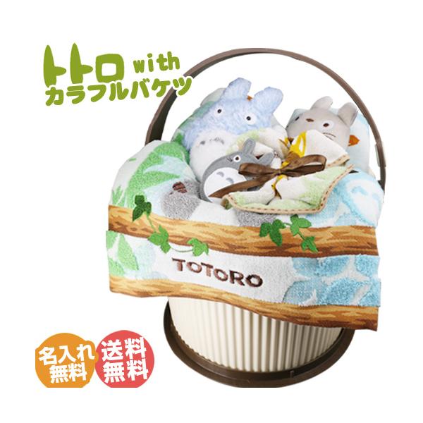 ●刺繍名は『10文字以内 ひらがな・カタカナ・ローマ字』●のし下(お名前)が連名の場合、記載された左のお名前から順番に『のしの右側から左側へ』と記載●メッセージカード文面は40文字が目安▼メーカー等パンパース ムーニー goon メリーズ×...