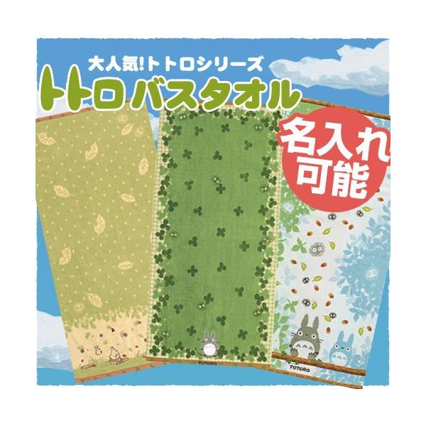 ̎q j̎q DPj v[g oYj ƂȂ̃gg hJ oX^I oYj j lCMtg X^WIWu n xr[ a