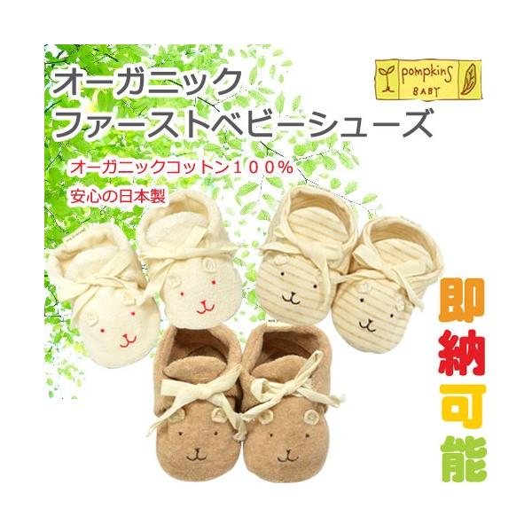 DPj |vLYxr[ I[KjbN t@[Xgxr[V[Y { oYj  j Mtg ߋ NX}X ̐ߋ NX}X v[g