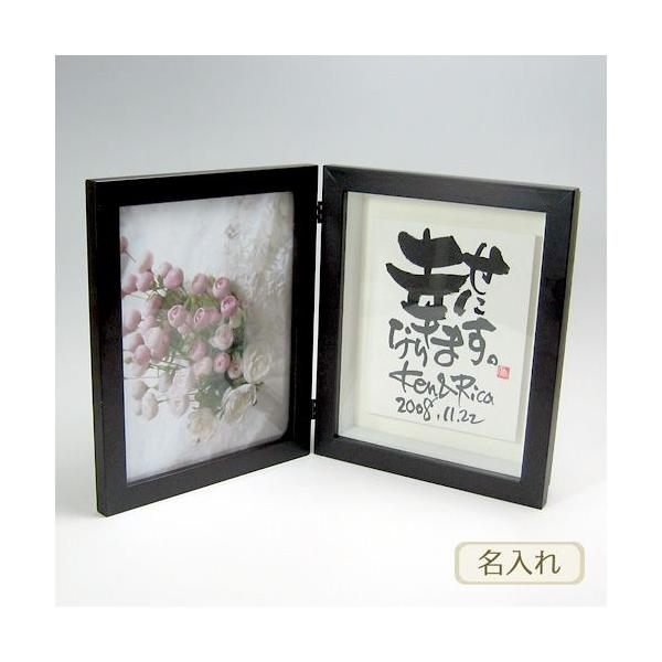 ̊ӏz / ʐ^zt_u ( uE ) M 蕨 LOi z IWiMtg