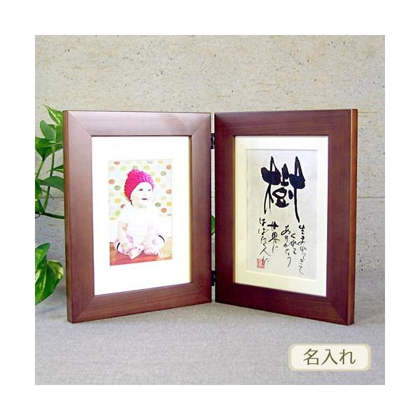 ̖z / ʐ^gt~j_u ( uE ) M oYj z IWiMtg Ԃ