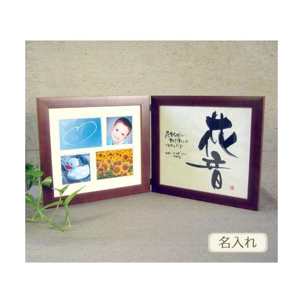 ̖z / ʐ^gt_u ( uE ) M oYj z IWiMtg Ԃ